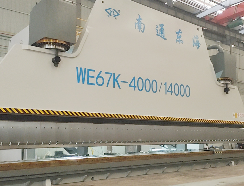 WE67K-4000T14000 CNC Press Brake